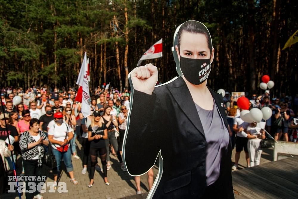 Пикет в поддержку Светланы Тихановской в Бресте 25 июля 2020 года. Фото: . "Брестская газета"