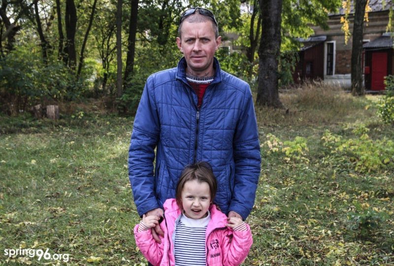 Сергей Мовшук