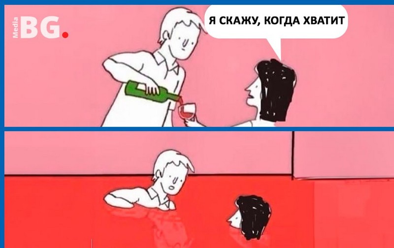 Шутка про вино в Пинске