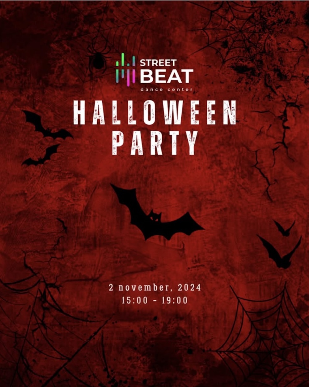 Афиша HALLOWEEN PARTY 2024 в Street Beat Dance Center. Скриншот из Instagram.