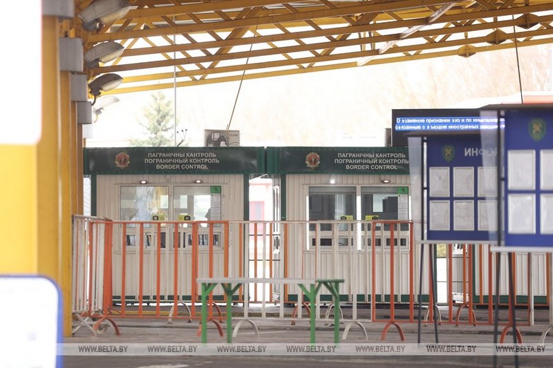 Пограничный контроль в пункте пропуска «Брест»