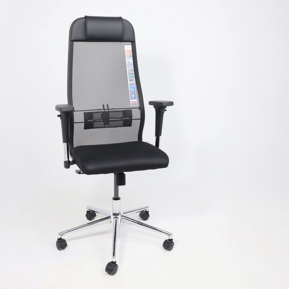 Кресло МЕТТА, которое купил Брестский горисполком. Фото: metta.by