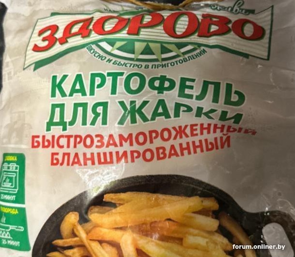 Замороженный картофель для жарки. Фото: onliner.by.