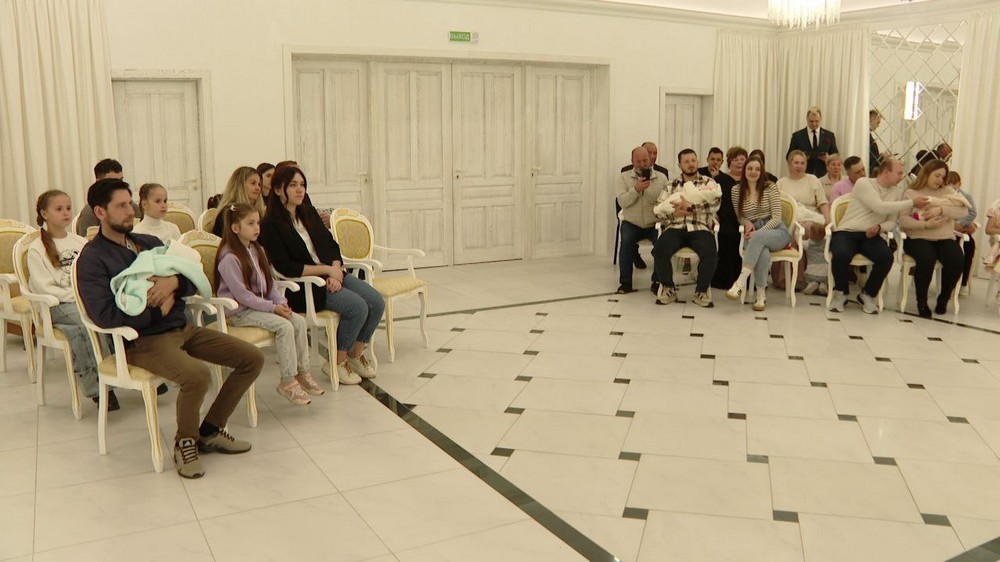 Мероприятие в ЗАГСе Бресте 15 мая 2025 года. Фото: Брестский горисполком