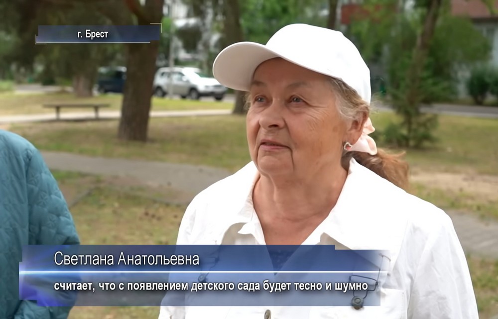 Светлана Анатольевна, жительница Южного, которая против детского сада. Скриншот видео