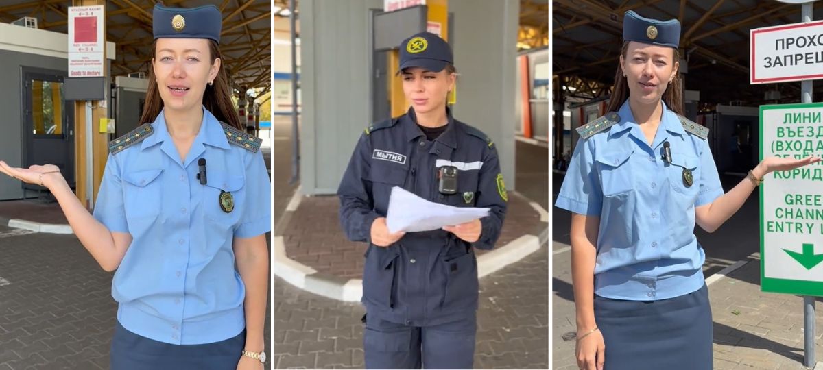 Брестские таможенники в пункте пропуска «Брест». Коллаж BGmedia