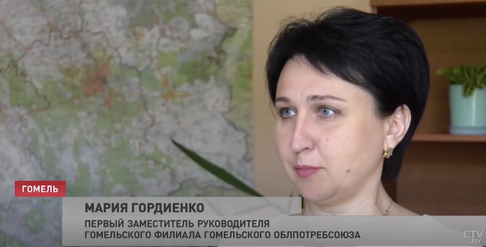 Первый заместитель руководителя Гомельского филиала Гомельского облпотребсоюза, Мария Гордиенко.