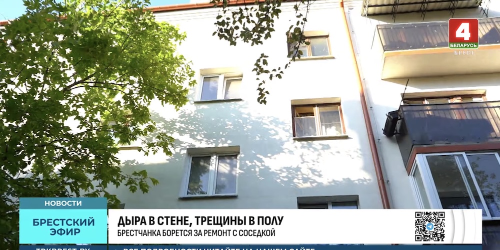 Дом, в котором живет 73-летняя Евгения Гаврилюк.