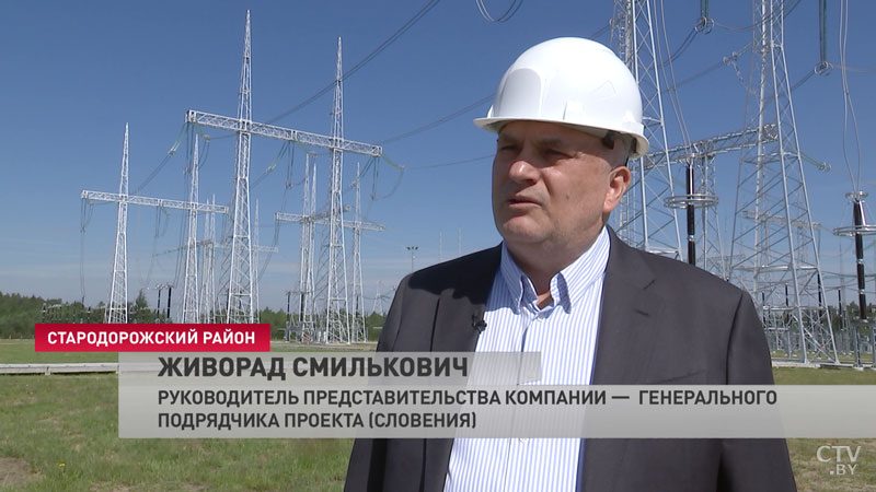 Живорад Смилькович в июле 2020 года. Скриншот видео