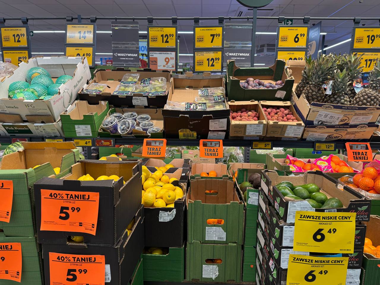 Польский магазин Biedronka.