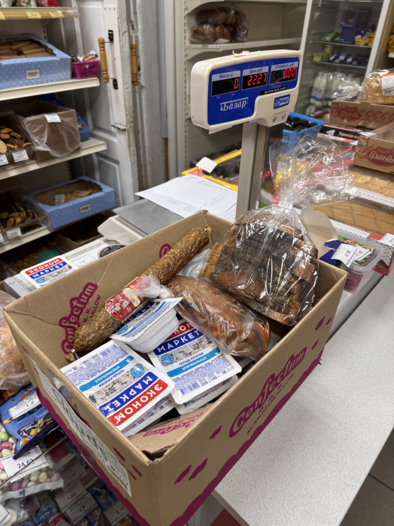 Просроченные продукты в магазинах Беларуси.