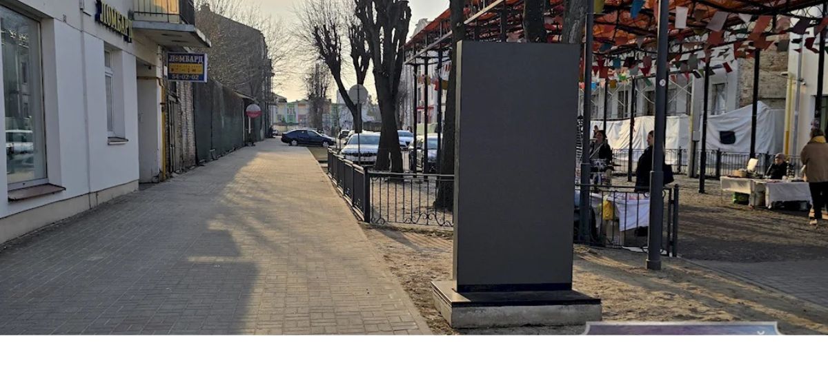 Загадочный объект на Советской в Бресте