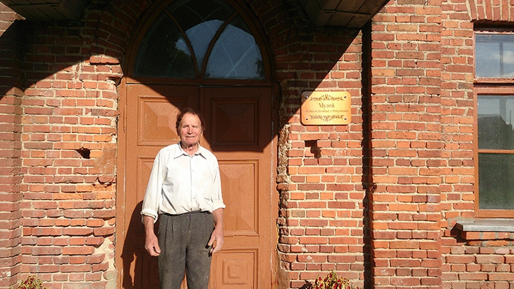 Генрих Михайлович Третьяк