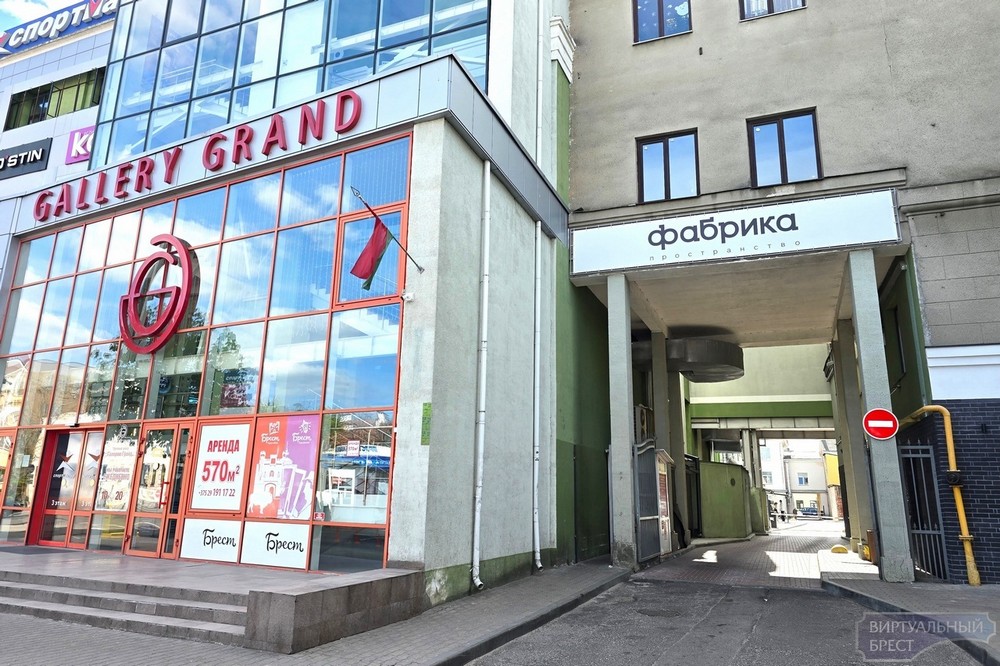 Новая платная парковка в центре Бреста