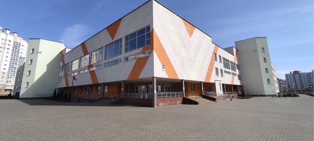 Средняя школа №41 в Гродно