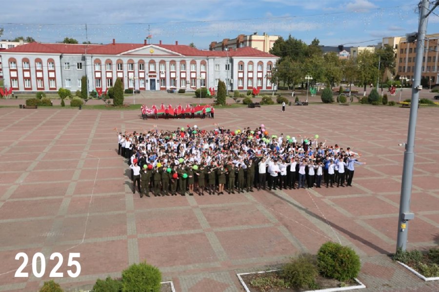 Тротуарная плитка на площади Ленина в Калинковичах в 2025 году