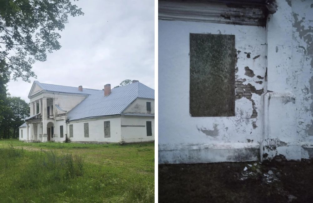 Разрушение усадьбы в Подороске